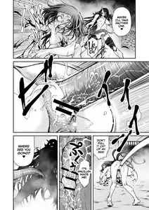 Page 14 of Ingan Giga Ch 3 - preview thumbnail