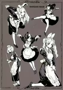Page 48 of Beatrice no Himekan -  Beatrice brothel 2 | 비아트리스 공주관 2 - preview thumbnail
