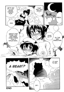 Page 16 of Yukemuri Sister - preview thumbnail