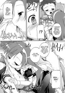 Page 86 of Kago no Tori Ch.1-9 - preview thumbnail