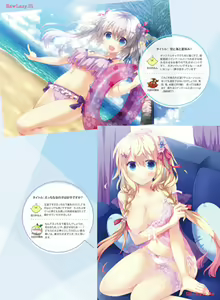 Page 105 of Dengeki Moeoh 2024-04 - preview thumbnail