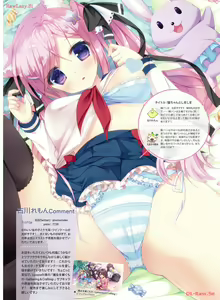 Page 107 of Dengeki Moeoh 2024-04 - preview thumbnail