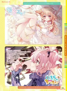 Page 111 of Dengeki Moeoh 2024-04 - preview thumbnail