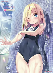 Page 22 of Dengeki Moeoh 2024-04 - preview thumbnail