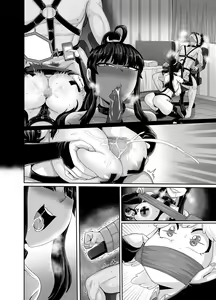 Page 106 of Mukatsuku Imouto wa Chanto Shikaranakucha!! 3!!! - preview thumbnail