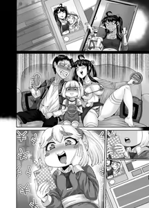 Page 118 of Mukatsuku Imouto wa Chanto Shikaranakucha!! 3!!! - preview thumbnail