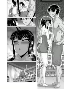 Page 140 of Mukatsuku Imouto wa Chanto Shikaranakucha!! 3!!! - preview thumbnail