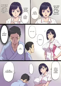 Page 13 of Zoku Tonari no Bed de Netorareru Kangoshi Jukubo / Милфа-медсестра наставляет рога на соседней кровати. Продолжение - preview thumbnail