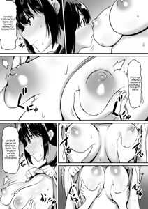 Page 15 of Watashi wa Kakerareteru kara... | Ведь я загипнотизирована... - preview thumbnail