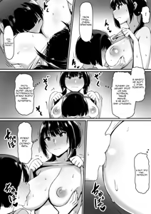 Page 16 of Watashi wa Kakerareteru kara... | Ведь я загипнотизирована... - preview thumbnail