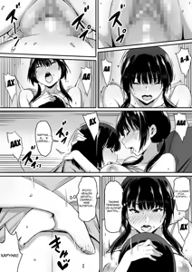 Page 30 of Watashi wa Kakerareteru kara... | Ведь я загипнотизирована... - preview thumbnail