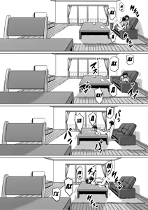 Page 34 of Watashi wa Kakerareteru kara... | Ведь я загипнотизирована... - preview thumbnail