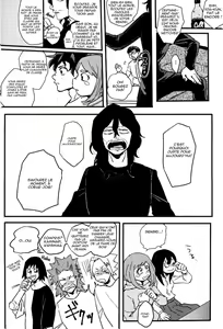 Page 20 of Hajimete - preview thumbnail