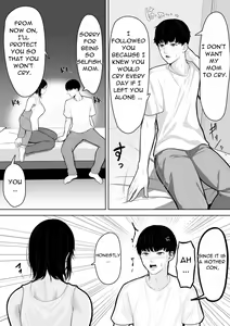 Page 9 of ﻿[Kuruto] Okaa-san de Sumasushikanakute | I have no choice but to be a mother - preview thumbnail