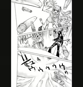 Page 1077 of Hitokui Dungeon e Youkoso! ch 01-35 Chinese Version《欢迎来到食人地下城》01-35话 AI机翻汉化 - preview thumbnail