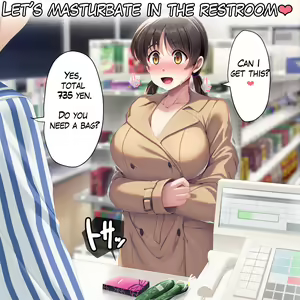 Page 29 of A girl exposing herself at a convenience store - preview thumbnail