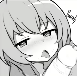 Page 11 of Mikoscrub Discord - preview thumbnail