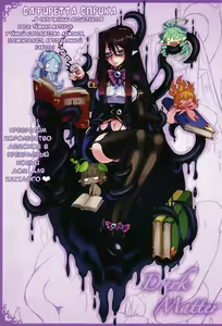 Page 265 of Mamono Musume Zukan I Энциклопедия девушек-монстров - preview thumbnail