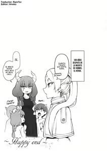 Page 21 of Dakuon 6 - preview thumbnail
