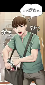 Page 36 of 寄宿日记无码Boarding Diary Uncensored 第45話-讓宛恩興奮的誤會 - preview thumbnail