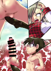 Page 12 of Ima Kara Koitsu no Kintama Keri Maーsu - preview thumbnail