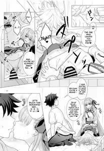 Page 16 of CHALDEA GIRLS COLLECTION Jeanne & Marie Motto Seifuku H Shimakuru Hon - preview thumbnail