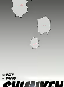Page 101 of 清水健救救我 1-40話 - preview thumbnail