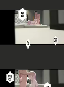 Page 1105 of 清水健救救我 1-40話 - preview thumbnail