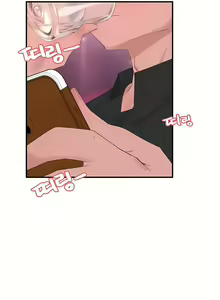 Page 1107 of 清水健救救我 1-40話 - preview thumbnail