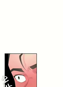 Page 1109 of 清水健救救我 1-40話 - preview thumbnail