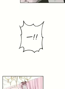 Page 120 of 清水健救救我 1-40話 - preview thumbnail
