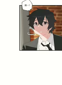 Page 142 of 清水健救救我 1-40話 - preview thumbnail