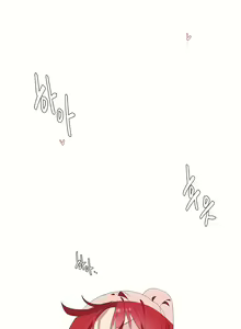 Page 162 of 清水健救救我 1-40話 - preview thumbnail