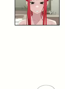 Page 171 of 清水健救救我 1-40話 - preview thumbnail