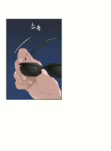 Page 190 of 清水健救救我 1-40話 - preview thumbnail