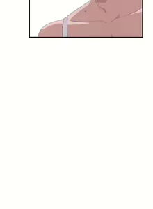 Page 221 of 清水健救救我 1-40話 - preview thumbnail