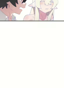 Page 289 of 清水健救救我 1-40話 - preview thumbnail