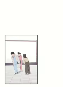 Page 339 of 清水健救救我 1-40話 - preview thumbnail