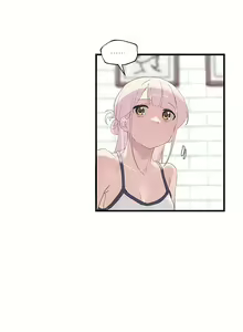 Page 34 of 清水健救救我 1-40話 - preview thumbnail