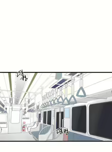 Page 397 of 清水健救救我 1-40話 - preview thumbnail