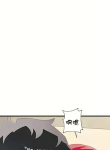 Page 515 of 清水健救救我 1-40話 - preview thumbnail