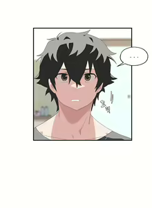 Page 56 of 清水健救救我 1-40話 - preview thumbnail
