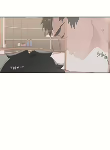 Page 568 of 清水健救救我 1-40話 - preview thumbnail