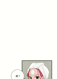 Page 577 of 清水健救救我 1-40話 - preview thumbnail