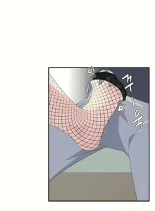 Page 60 of 清水健救救我 1-40話 - preview thumbnail