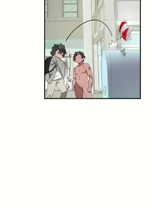 Page 641 of 清水健救救我 1-40話 - preview thumbnail