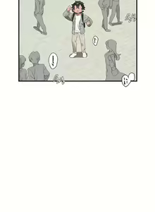 Page 643 of 清水健救救我 1-40話 - preview thumbnail