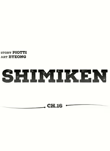 Page 674 of 清水健救救我 1-40話 - preview thumbnail