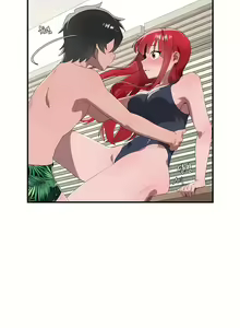 Page 694 of 清水健救救我 1-40話 - preview thumbnail