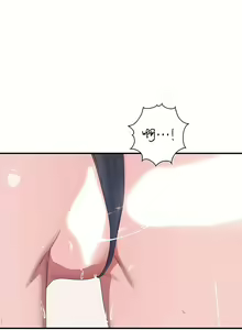 Page 713 of 清水健救救我 1-40話 - preview thumbnail